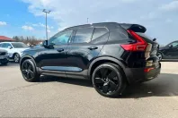 Volvo XC40 din 2025 cu 19.156 km - oferta VOL200199 - foto 17