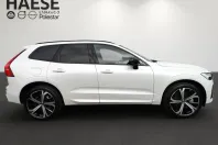 Volvo XC60 din 2025 cu 25.850 km - oferta VOL200200 - foto 4