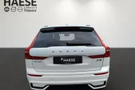 Volvo XC60 din 2025 cu 25.850 km - oferta VOL200200 - foto 6