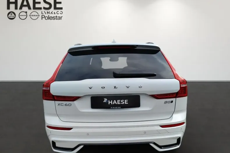 Volvo XC60 din 2025 cu 25.850 km - oferta VOL200200 - foto 6