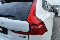 Volvo XC60 din 2025 cu 25.850 km - oferta VOL200200 - foto 12