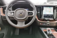 Volvo XC60 din 2025 cu 25.850 km - oferta VOL200200 - foto 15