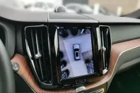 Volvo XC60 din 2025 cu 25.850 km - oferta VOL200200 - foto 18