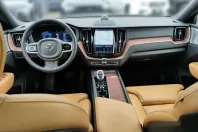 Volvo XC60 din 2025 cu 25.850 km - oferta VOL200200 - foto 19