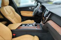 Volvo XC60 din 2025 cu 25.850 km - oferta VOL200200 - foto 22