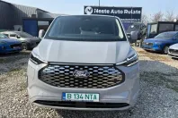 Ford Transit Custom din 2025 cu 28 km - oferta FOR200254 - foto 14