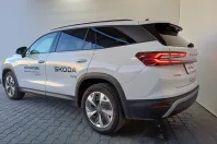 Skoda Kodiaq din 2026 cu 5.525 km - oferta SKO200299 - foto 3