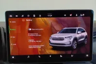 Skoda Kodiaq din 2026 cu 5.525 km - oferta SKO200299 - foto 22