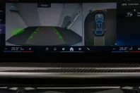 BMW X6 (Seria X) din 2024 cu 43.987 km - oferta BMW200377 - foto 42