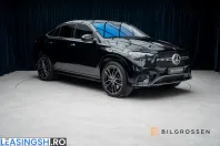 Mercedes-Benz GLE 350 (Clasa GLE) din 2025 cu 20.480 km - oferta MER200419 - foto 7