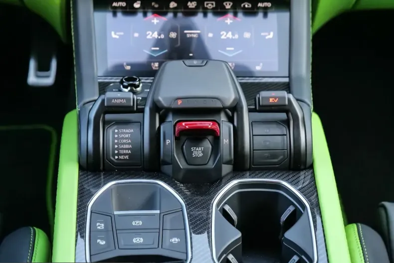 Lamborghini Urus din 2025 cu 14.150 km - oferta LAM200486 - foto 13