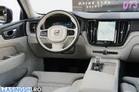 Volvo XC60 din 2026 cu 85.450 km - oferta VOL200499 - foto 6