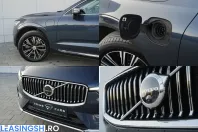 Volvo XC60 din 2026 cu 85.450 km - oferta VOL200499 - foto 9