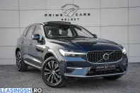 Volvo XC60 din 2026 cu 85.450 km - oferta VOL200499 - foto 17