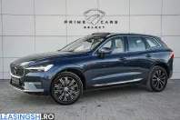 Volvo XC60 din 2026 cu 85.450 km - oferta VOL200499 - foto 22