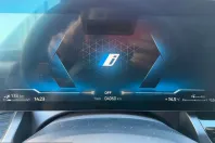 BMW 530 (Seria 5) din 2025 cu 4.060 km - oferta BMW200522 - foto 32