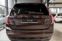 Volvo XC90 din 2026 cu 50 km - oferta VOL200574 - foto 3