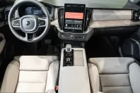 Volvo XC90 din 2026 cu 50 km - oferta VOL200574 - foto 7