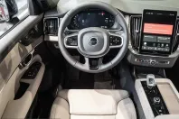 Volvo XC90 din 2026 cu 50 km - oferta VOL200574 - foto 20