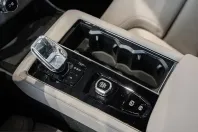 Volvo XC90 din 2026 cu 50 km - oferta VOL200574 - foto 24