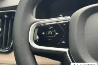 Volvo XC90 din 2026 cu 10 km - oferta VOL200575 - foto 11