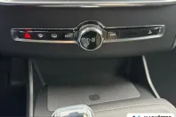 Volvo XC90 din 2026 cu 10 km - oferta VOL200575 - foto 12