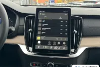 Volvo XC90 din 2026 cu 10 km - oferta VOL200575 - foto 13