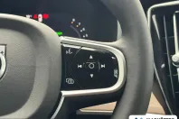 Volvo XC90 din 2026 cu 10 km - oferta VOL200575 - foto 15