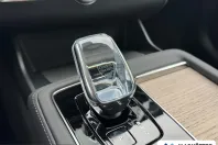 Volvo XC90 din 2026 cu 10 km - oferta VOL200575 - foto 18