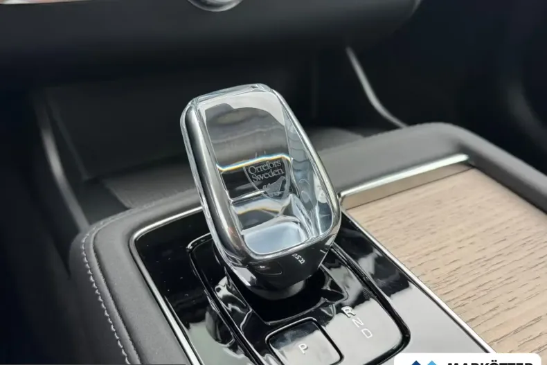 Volvo XC90 din 2026 cu 10 km - oferta VOL200575 - foto 18