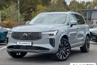 Volvo XC90 din 2026 cu 10 km - oferta VOL200575 - foto 36