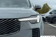 Volvo XC90 din 2026 cu 10 km - oferta VOL200575 - foto 39