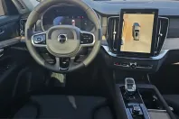 Volvo XC90 din 2026 cu 20 km - oferta VOL200576 - foto 14