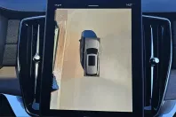 Volvo XC90 din 2026 cu 20 km - oferta VOL200576 - foto 15