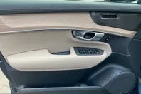 Volvo XC90 din 2025 cu 150 km - oferta VOL200577 - foto 8