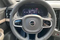 Volvo XC90 din 2025 cu 150 km - oferta VOL200577 - foto 9