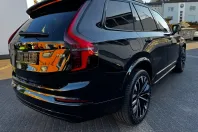 Volvo XC90 din 2025 cu 20 km - oferta VOL200578 - foto 7