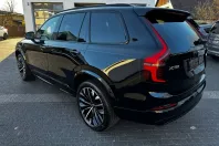 Volvo XC90 din 2025 cu 20 km - oferta VOL200578 - foto 8