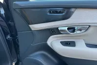 Volvo XC90 din 2025 cu 20 km - oferta VOL200578 - foto 17