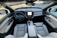 Volvo XC90 din 2025 cu 20 km - oferta VOL200578 - foto 22