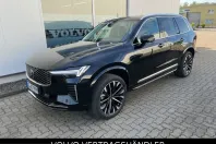 Volvo XC90 din 2025 cu 1.000 km - oferta VOL200579 - foto 1