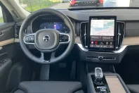 Volvo XC90 din 2025 cu 1.000 km - oferta VOL200579 - foto 6