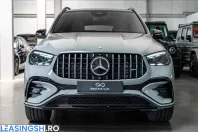 Mercedes-Benz GLE 53 AMG (Clasa GLE) din 2026 cu 10 km - oferta MER200582 - foto 7