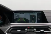 BMW X5 (Seria X) din 2022 cu 58.004 km - oferta BMW200589 - foto 44