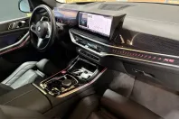 BMW X5 (Seria X) din 2025 cu 24.299 km - oferta BMW200611 - foto 22