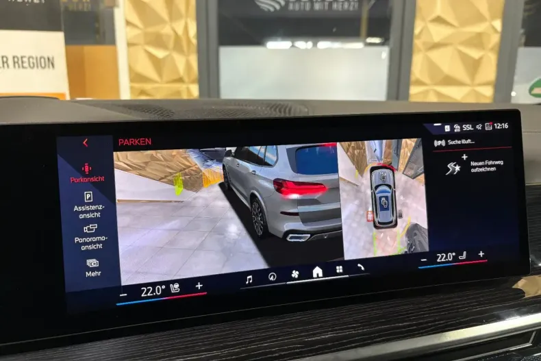 BMW X5 (Seria X) din 2025 cu 24.299 km - oferta BMW200611 - foto 33