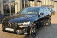 Volvo XC60 din 2023 cu 19.900 km - oferta VOL200624 - foto 3
