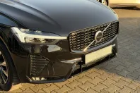 Volvo XC60 din 2023 cu 19.900 km - oferta VOL200624 - foto 6