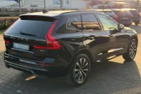 Volvo XC60 din 2023 cu 19.900 km - oferta VOL200624 - foto 7