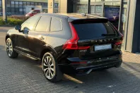 Volvo XC60 din 2023 cu 19.900 km - oferta VOL200624 - foto 9